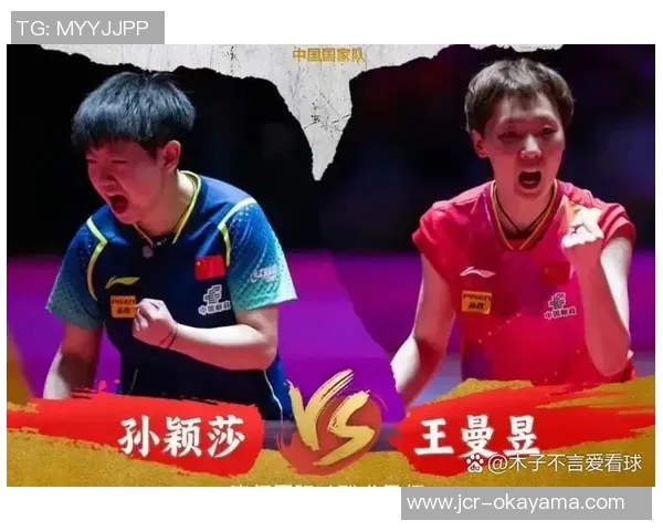 北京排球队以69分稳居选拔赛积分榜首位展现强劲实力